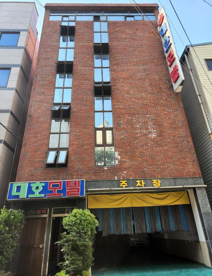 Daeho Motel Busan Ngoại thất bức ảnh